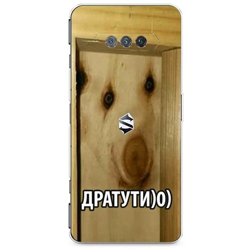 фото Силиконовый чехол "дратути" на xiaomi black shark 4s pro / сяоми блэк шарк 4s про case place
