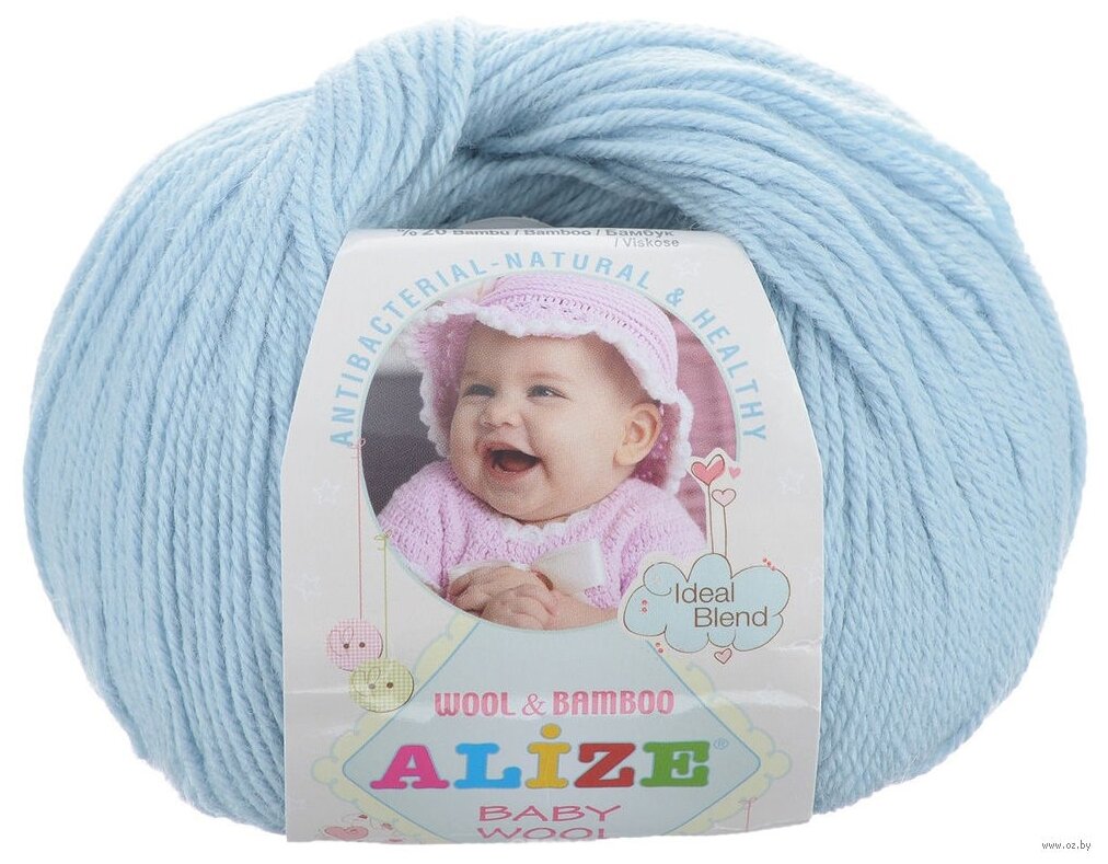 Пряжа Alize Baby Wool светло-голубой (350), 40%шерсть/20%бамбук/40%акрил, 175м, 50г, 1шт