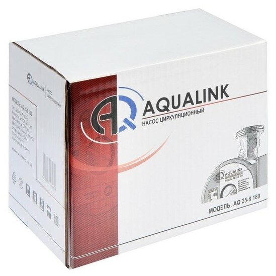 Циркуляционный насос Aqualink 25-8 180 (72 Вт) - фотография № 5