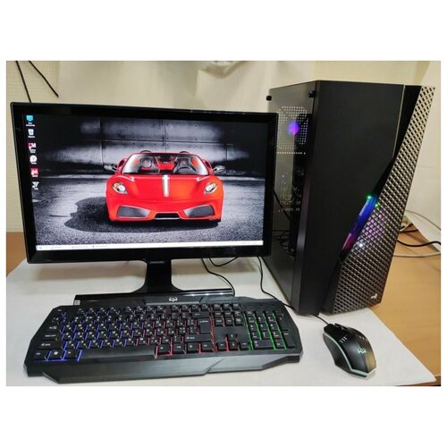 Компьютер для игр и учебы i7/GTX-650-Ti/12GB/SSD-128/HDD-500/Монитор-22