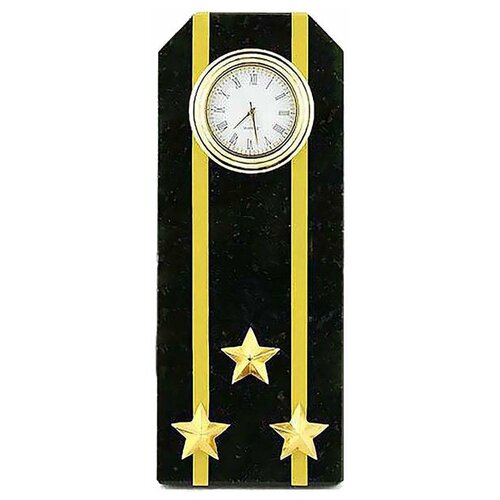 фото Уральский сувенир настольные часы "погон капитана вмф первого ранга