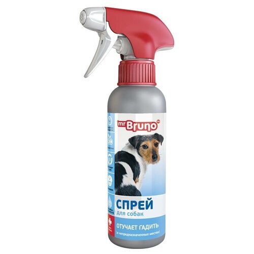 Mr. Bruno Спрей для собак зоогигиенический, (отучает гадить), 200 мл. (3 штуки)