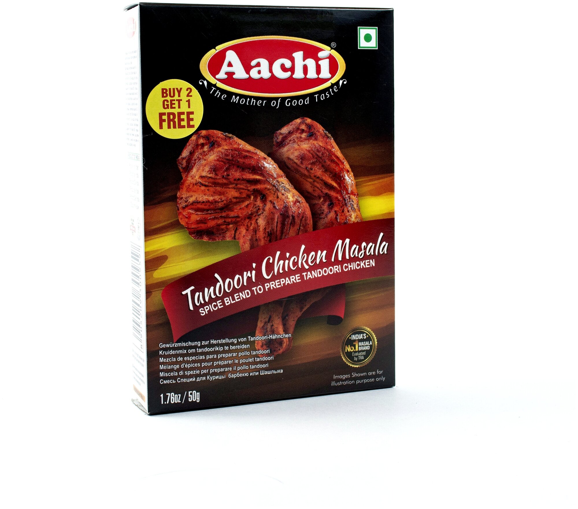 Aachi Смесь Специй для курицы в тандыре барбекю или шашлыка (Tandoori Chicken Masala) 50 г