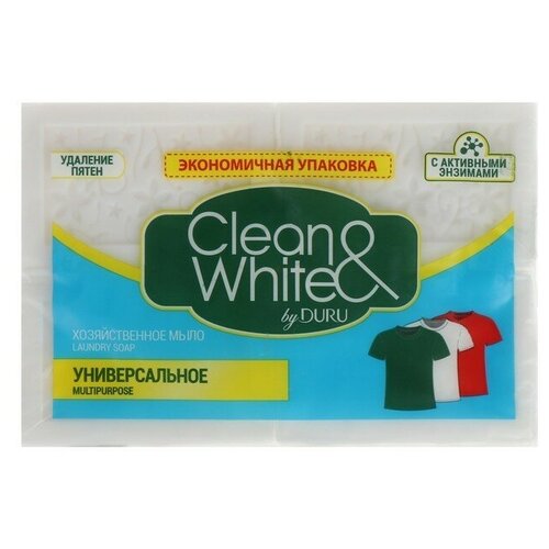 Мыло хозяйственное отбеливающее Duru 504944 «Clean &White», 4х125 г