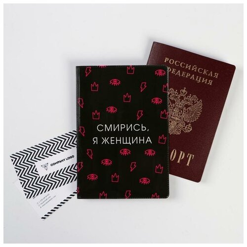 Обложка для паспорта LS, черный