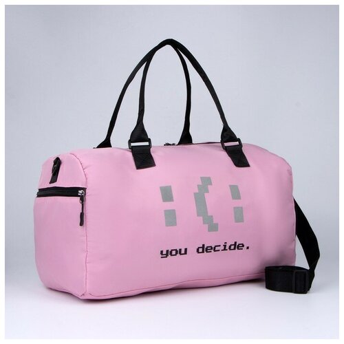 Сумка спортивная NAZAMOK47 см, розовый, мультиколор сумка спортивная мультиколор розовый