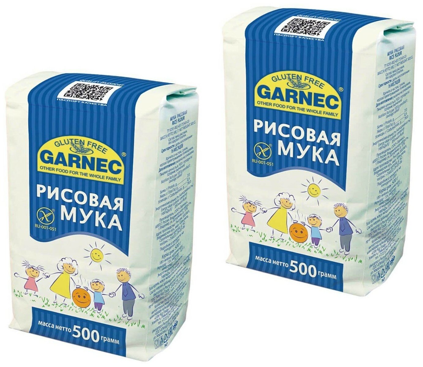 GARNEC Гарнец мука Рисовая без глютена 500 г, 2 упаковки