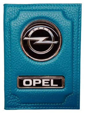 Обложка для автодокументов Opel (опель) кожаная флотер