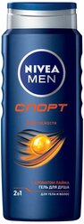 Гель для душа Nivea Men Спорт, 500 мл