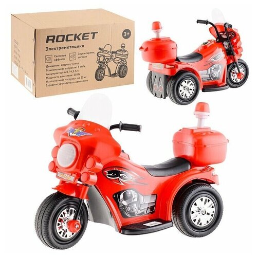 Электромобиль детский мотоцикл электромотоцикл ROCKET R0002 (цвет красный)  - купить со скидкой