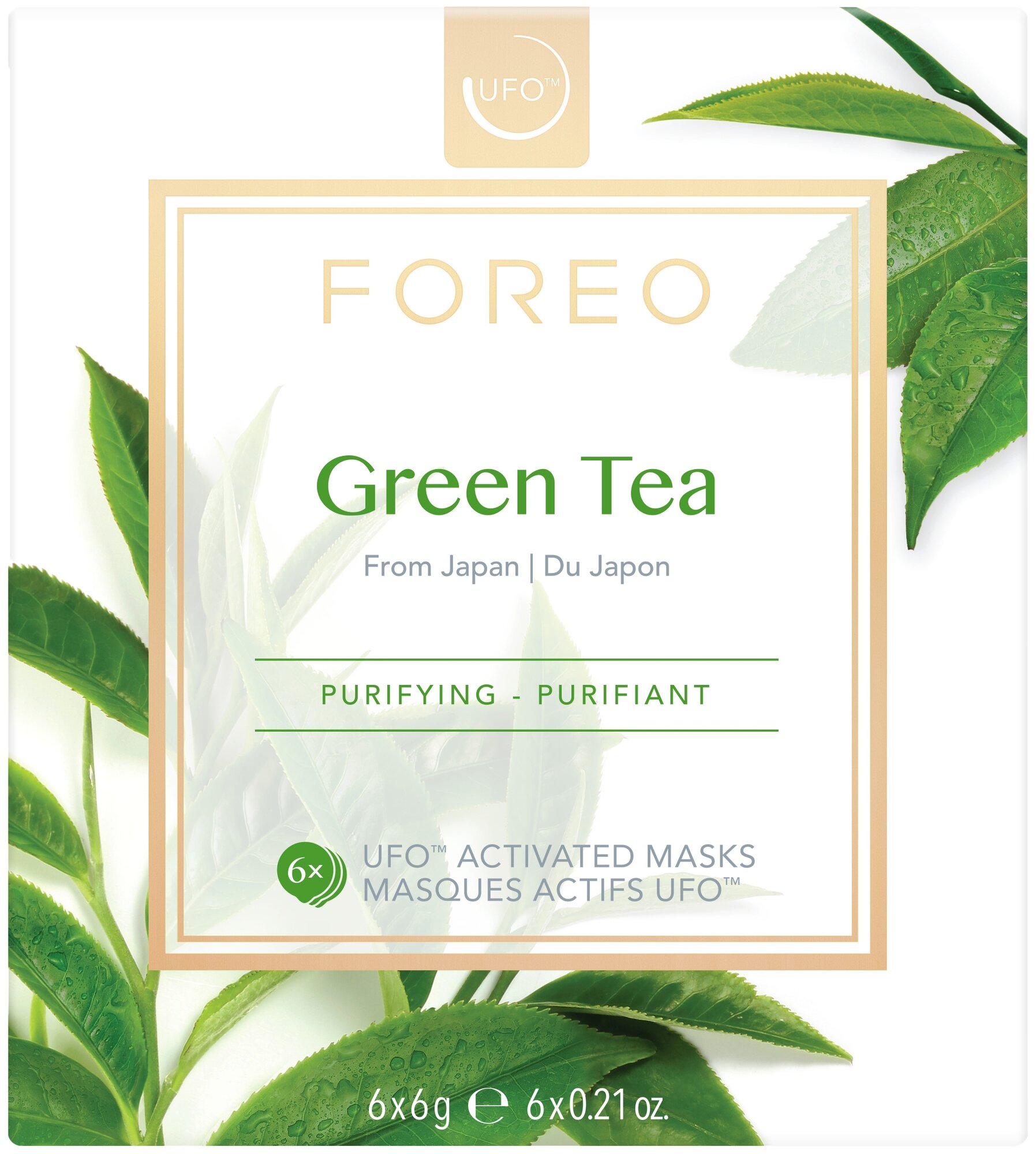 Форео Маска для лица очищающая для УФО №6 Зеленый чай - фото №2