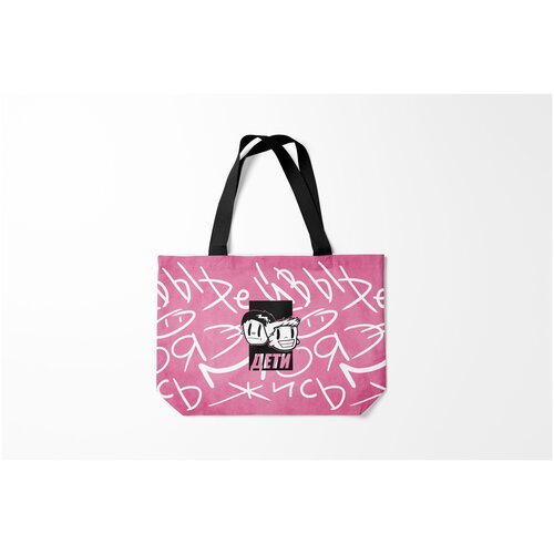 фото Сумка-шоппер / 46х35 см / разная музыка / дети rave burnettie
