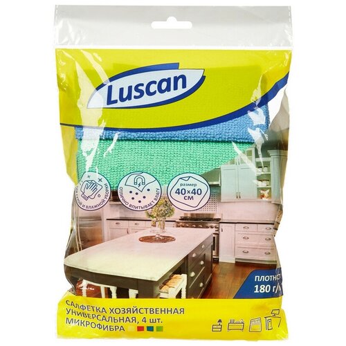 Салфетки хозяйственные Luscan универсальн микрофибра 180г 40х40см 4шт/уп, 2 уп