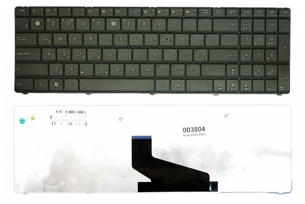 Клавиатура для Asus K53Br K53By K53Ta K53Tk K53U K53Z K73Tk X53U 04GN5I1KRU00-7