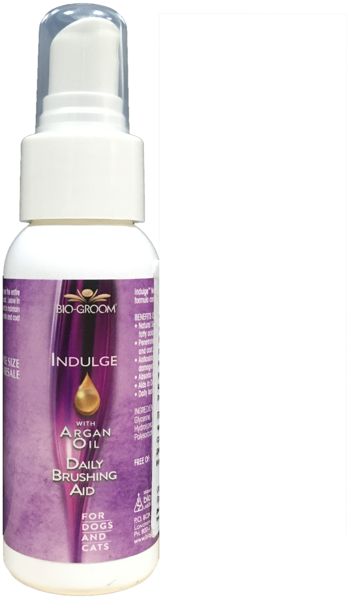 Indulge Spray кондиционер-спрей с аргановым маслом для собак и кошек, 59 мл