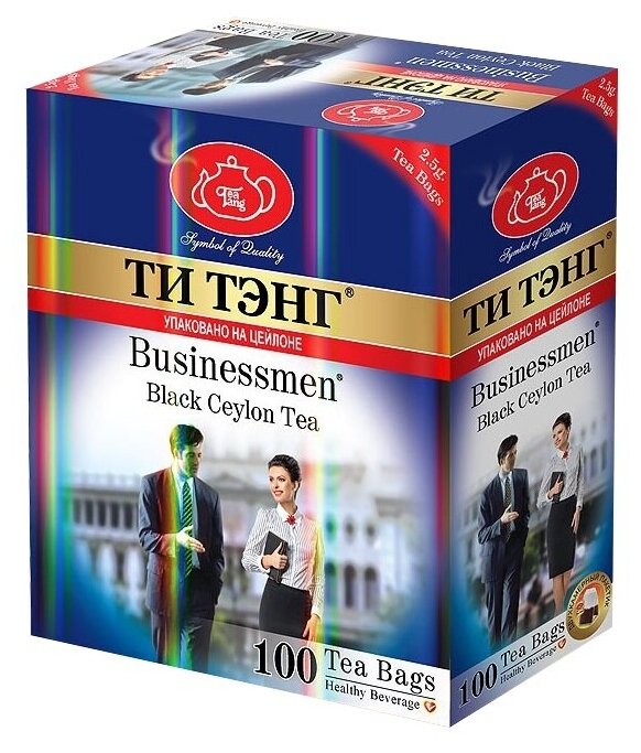 Чай черный ТИ тэнг "Для бизнесменов" 4 по 100 пак.
