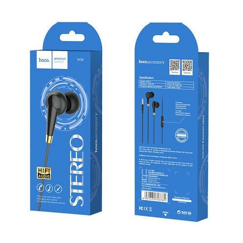Наушники M58 HOCO Черные 109900₽