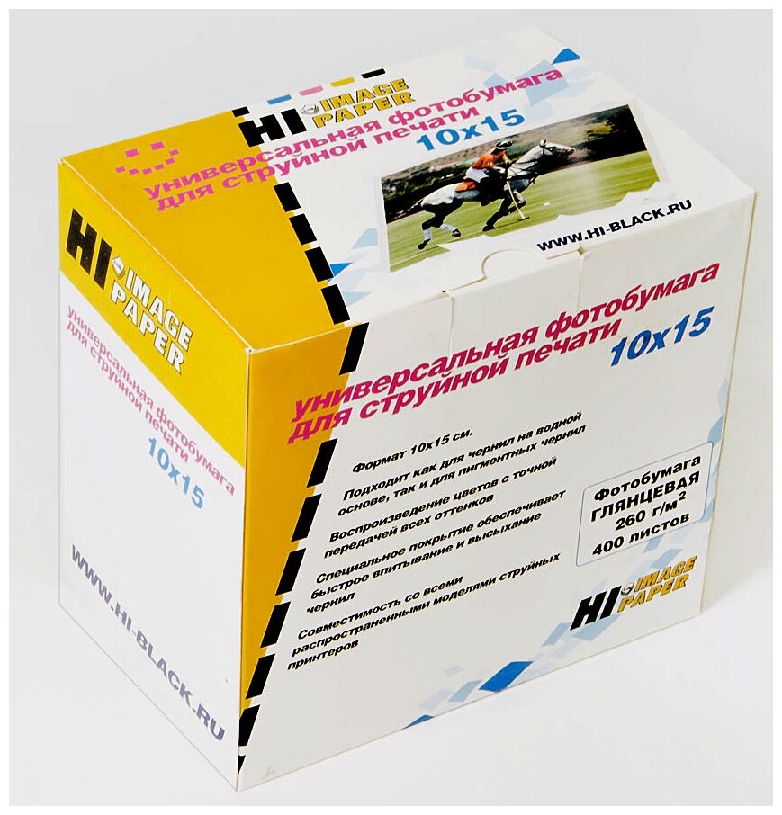 Фотобумага Hi-Image Paper глянцевая односторонняя, 102x152 мм, 210 г/м2, 500 л..