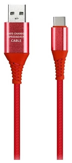 Кабель USB Type-C Smartbuy - фото №1