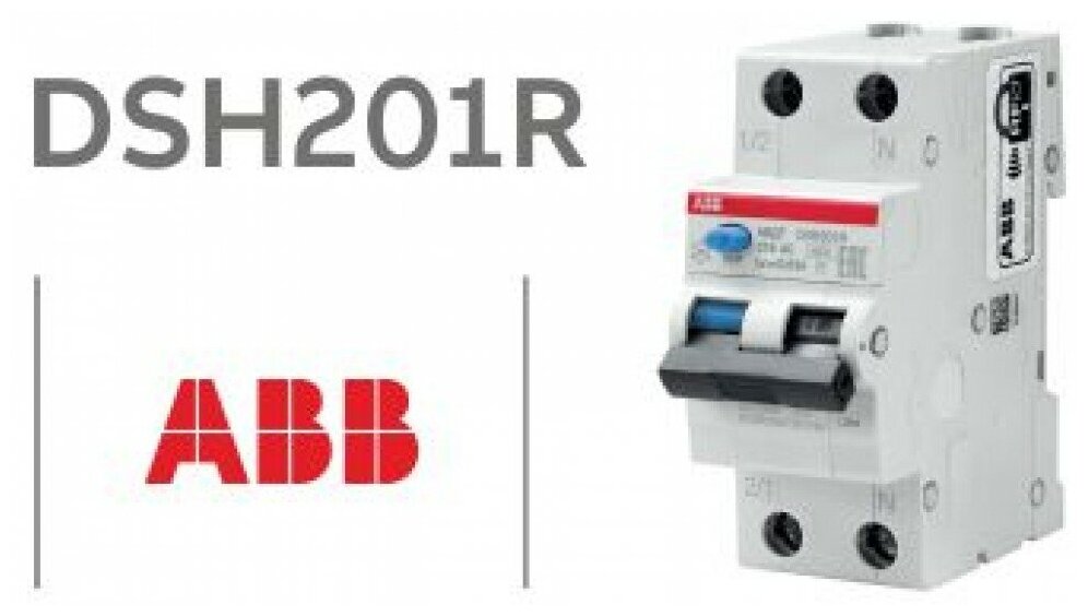 Дифференциальный автомат ABB DSH201R C20 AC30 2-ПОЛЮСНЫЙ 20A 30MA ТИП АС