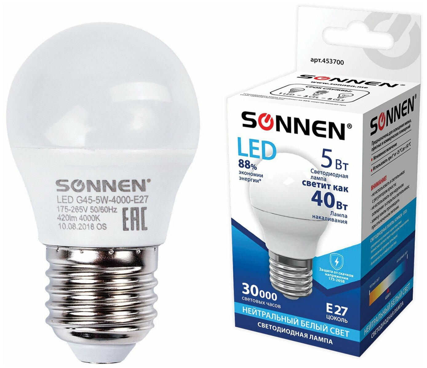 Лампа светодиодная SONNEN 5 (40) Вт цоколь E27 шар холодный белый свет LED G45-5W-4000-E27 453700