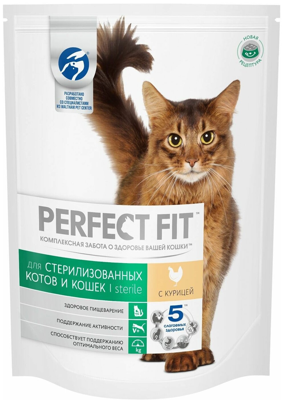 Корм PerfectFit для кастрированных/стерилизованных котов и кошек 1.2 кг PERFECT FIT - фото №9