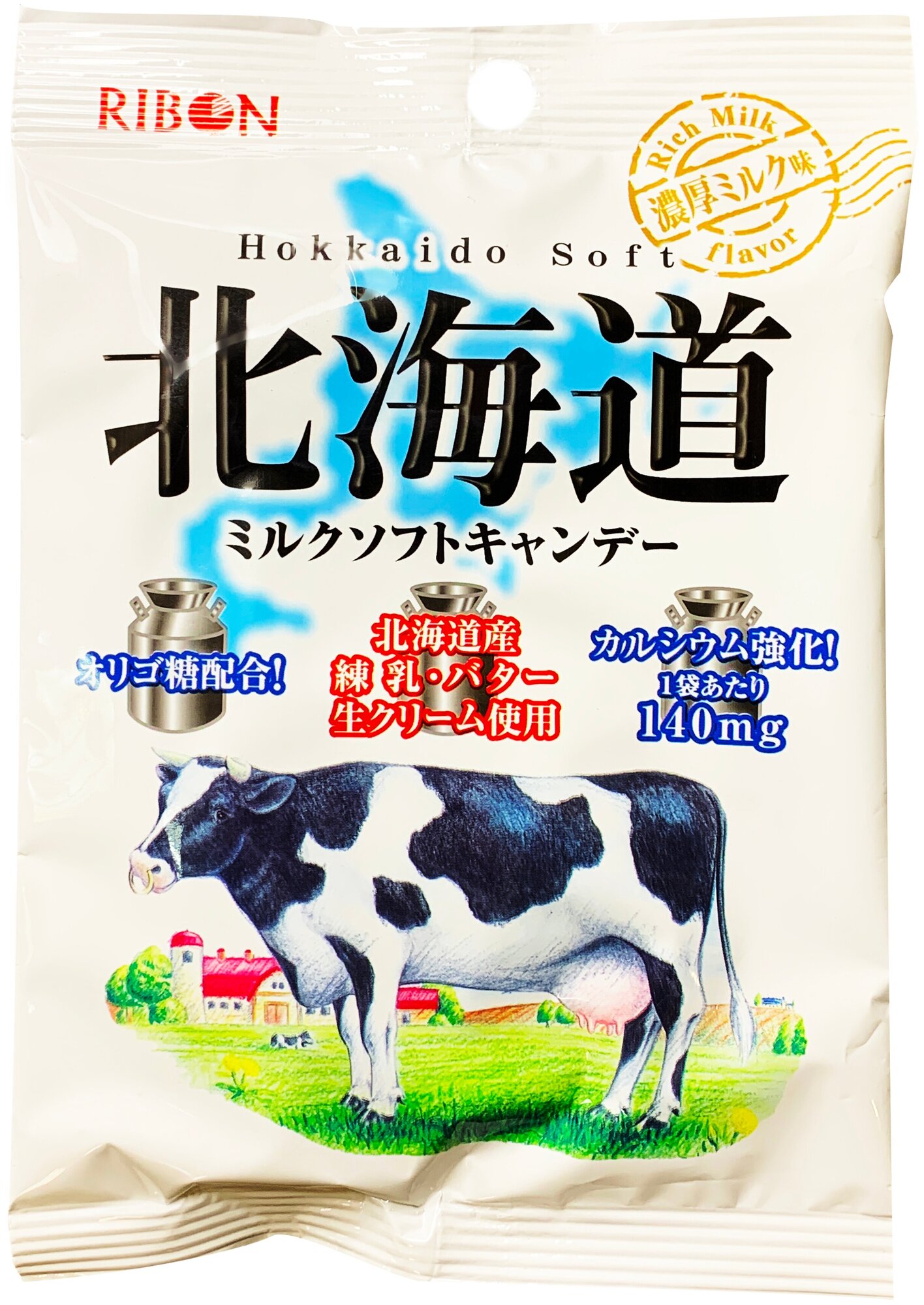 Мягкая сливочная карамель Hokkaido Milk Soft Ribon 60 г