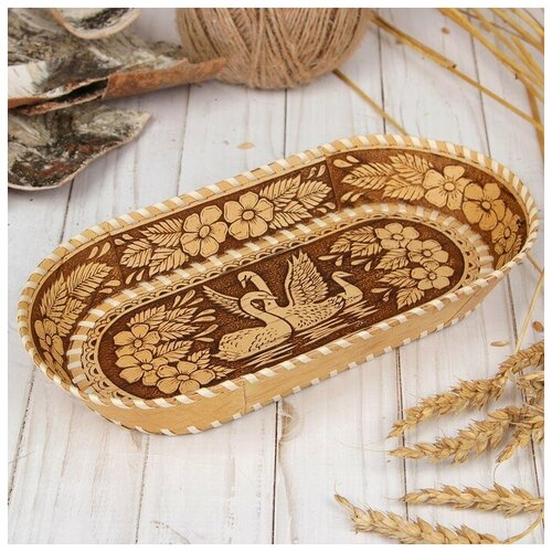 фото Тарелка «лебедь», овальная, береста mikimarket