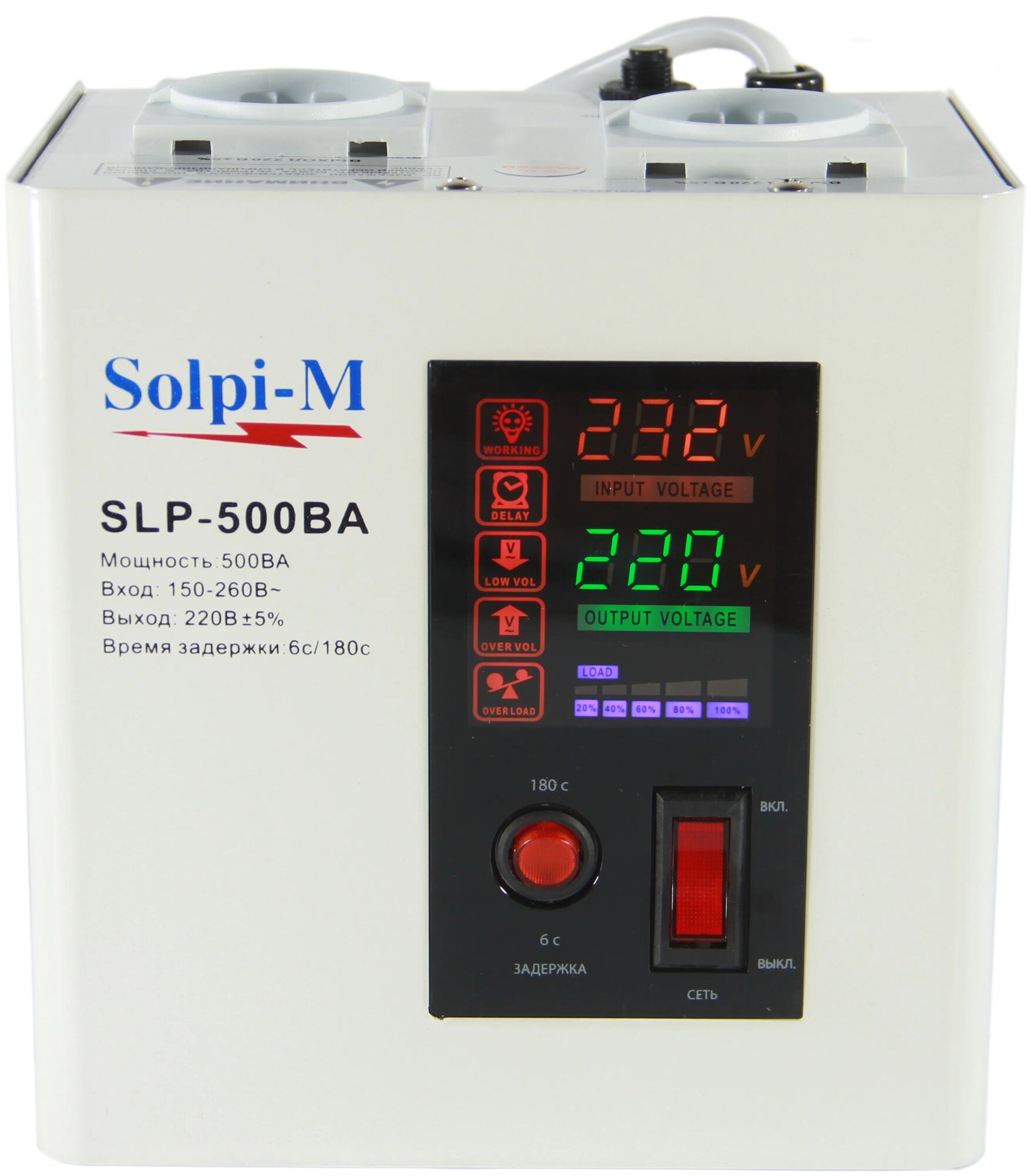 Стабилизатор напряжения Solpi-M SLP-500 new - фотография № 2