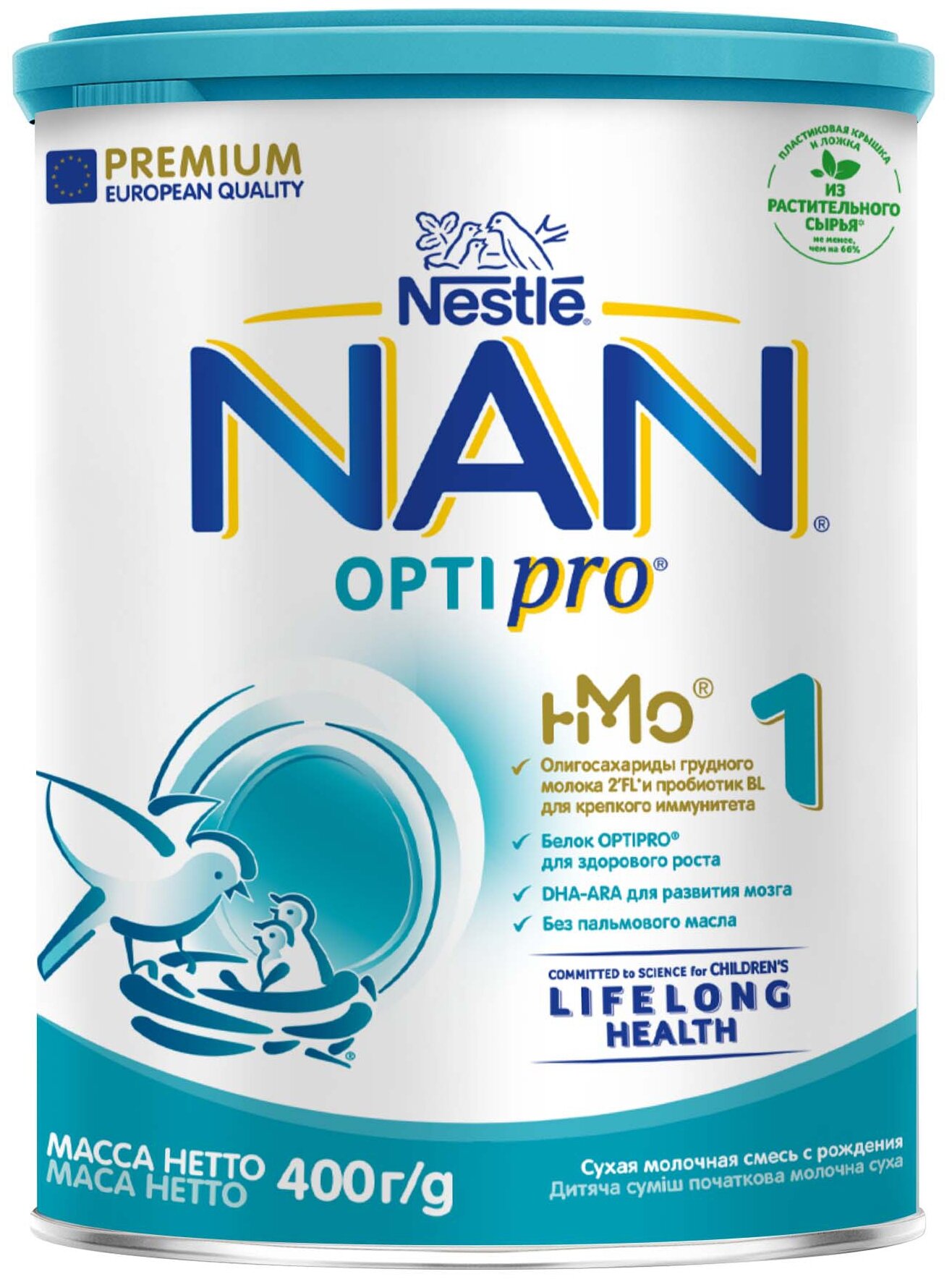 Смесь NAN (Nestlé) 1 Optipro с рождения