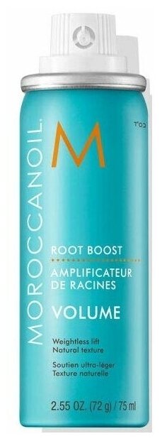 Moroccanoil Root Boost - Cпрей для прикорневого объема волос 75 мл