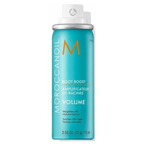Moroccanoil Root Boost - Cпрей для прикорневого объема волос 75 мл moroccanoil спрей для объема воздушный мист 160 мл moroccanoil volume