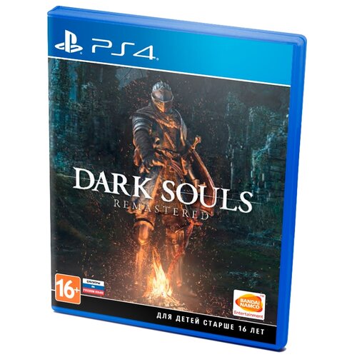 Игра Dark Souls: Remastered для PlayStation 4, Аргентина