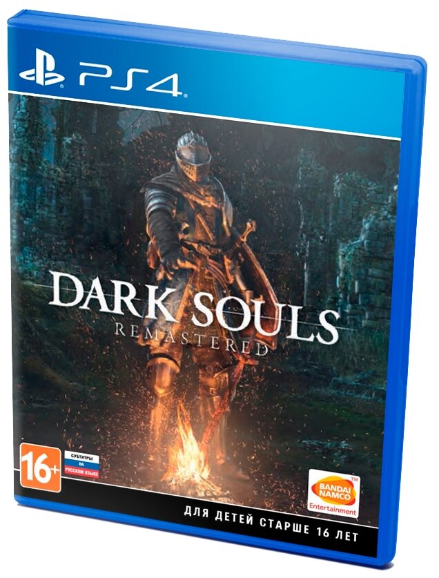 Игра для PlayStation 4 Dark Souls: Remastered