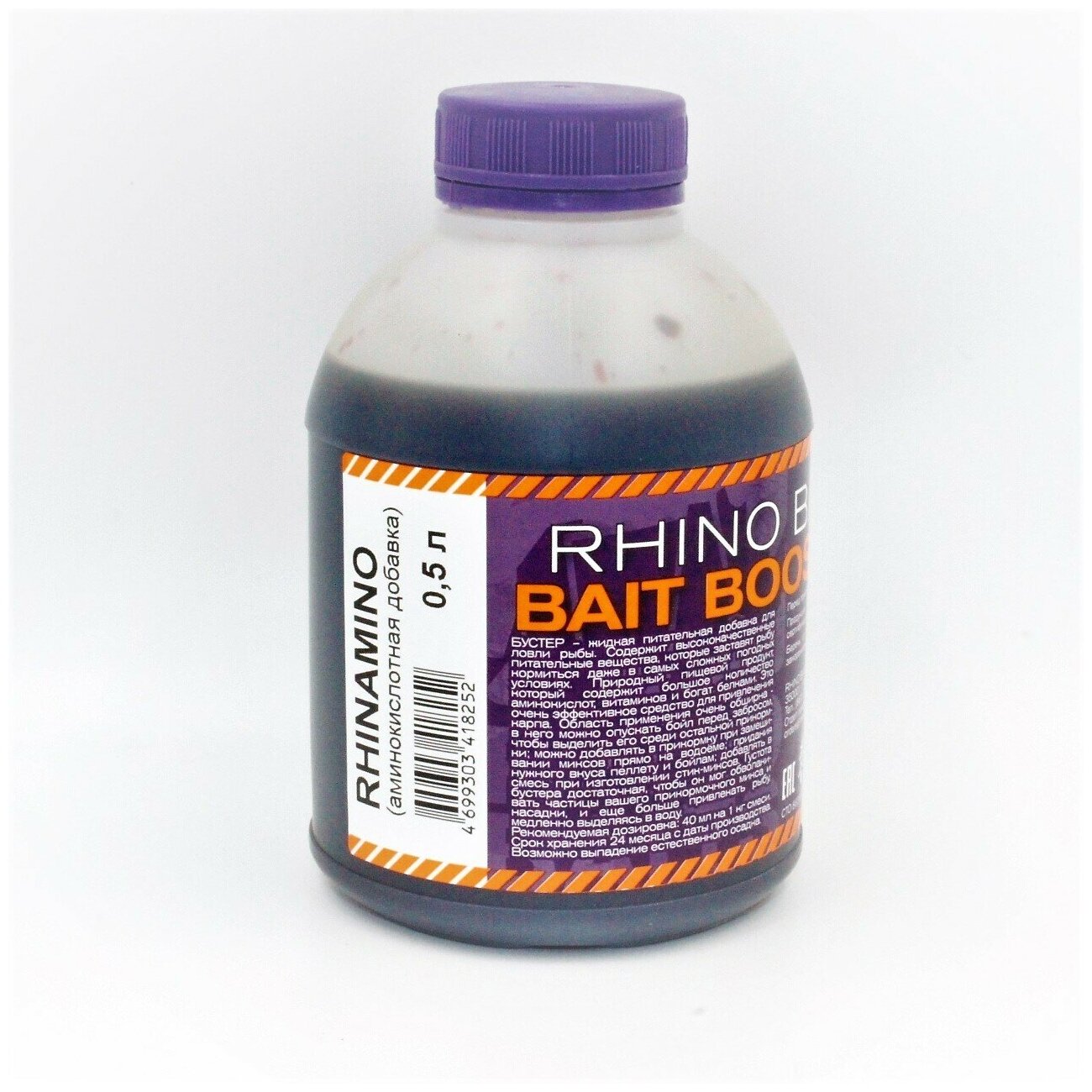 Rhinamino (аминокислотная добавка) банка 05 л