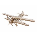 Деревянный конструктор / Сборная модель самолета / Самолет с мотором / модель для сборки Lemmo Самолет 