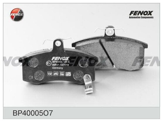 Fenox колодки тормозные дисковые ваз 2108-21099, 2113-2115 bp40005o7