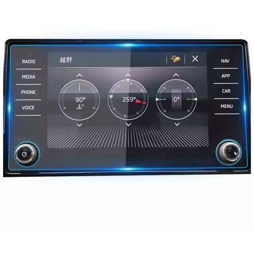 Защитное стекло магнитолы Bolero 8