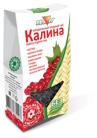 Чай ягодно-травяной "Калина" TEAVIT, 50гр. (чайный напиток)