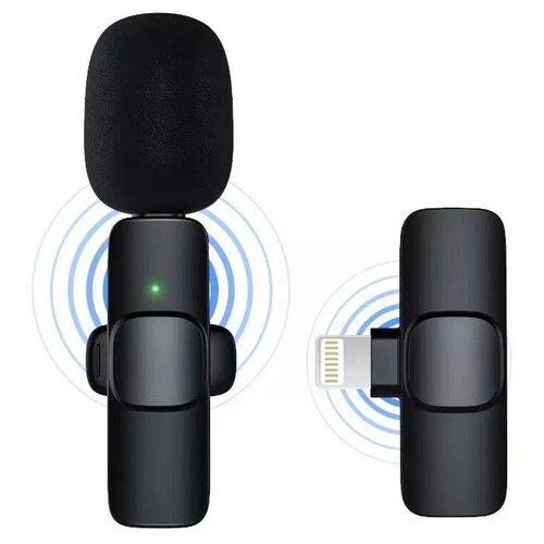 Микрофон петличный Bluetooth Lightning Беспроводная петличка Bluetooth Lightning Петличка для записи звука для iPhone iPad iPod 63000₽