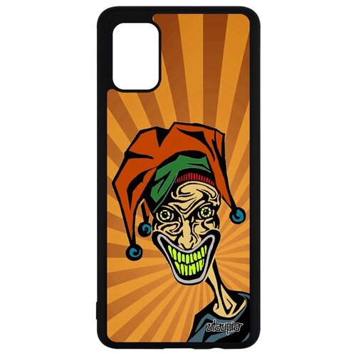 фото Защитный чехол на смартфон // galaxy a51 // "джокер" улыбка joker, utaupia, оранжевый