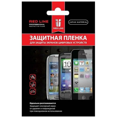 Red Line Пленка защитная Red Line для LG Optimus L9 (P765)