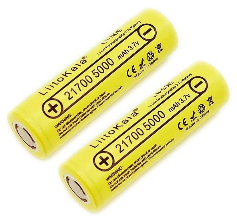 Аккумулятор 21700 Li-Ion LiitoKala Lii-50E 5000mAh 37В