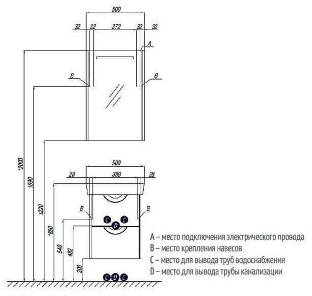 Сильва 1A215502SIW5L Шкаф зеркальный 50x78x14 см (дуб макиато) Акватон - фото №11