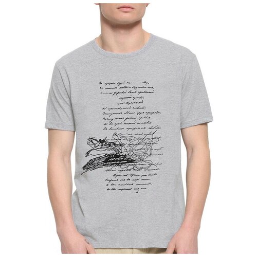 Футболка Dream Shirts Стихи Пушкина - Кавказский Пленник белый  