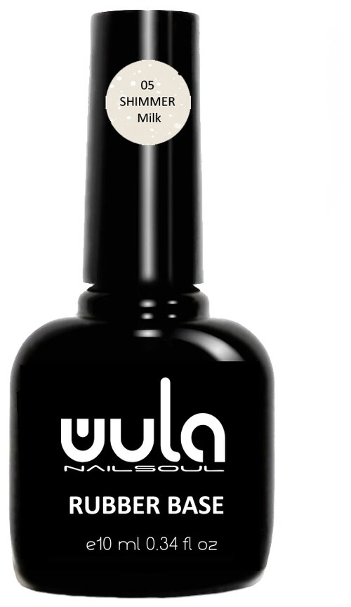 WULA Базовое покрытие Rubber Base Shimmer, 05 milk, 10 мл, 42 г