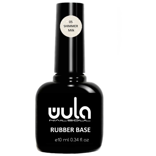 WULA Базовое покрытие Rubber Base Shimmer, 05 milk, 10 мл, 42 г