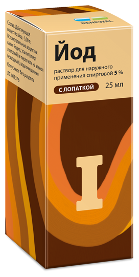 Йод раствор для наружного применения 5 % фл 25 мл 1 шт