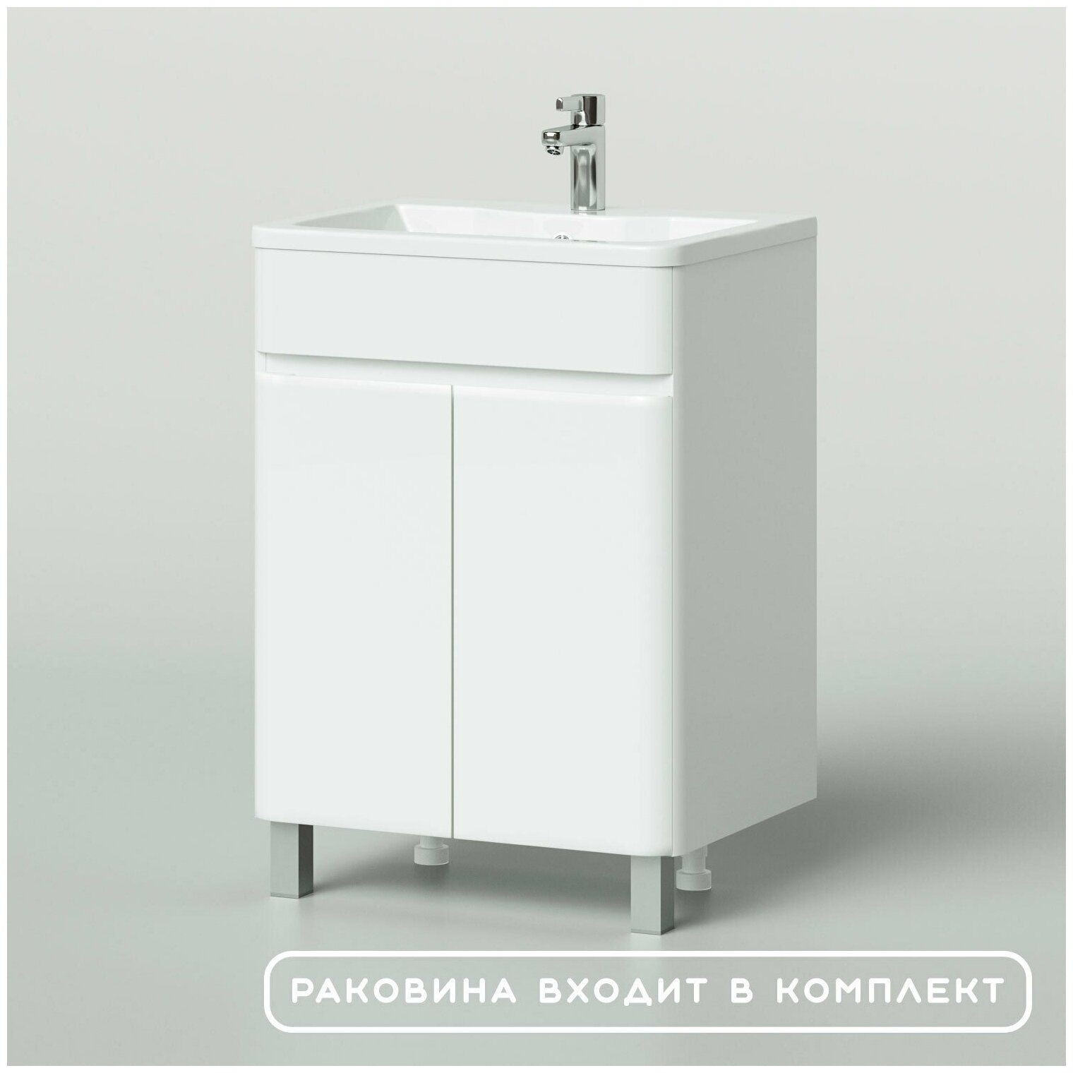 тумба с раковиной напольная итана roberto 80 800х455х850 (белый глянец) - фото №16