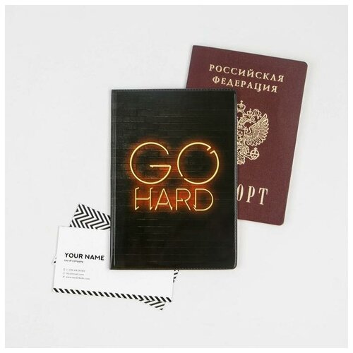 Обложка для паспорта GO HARD